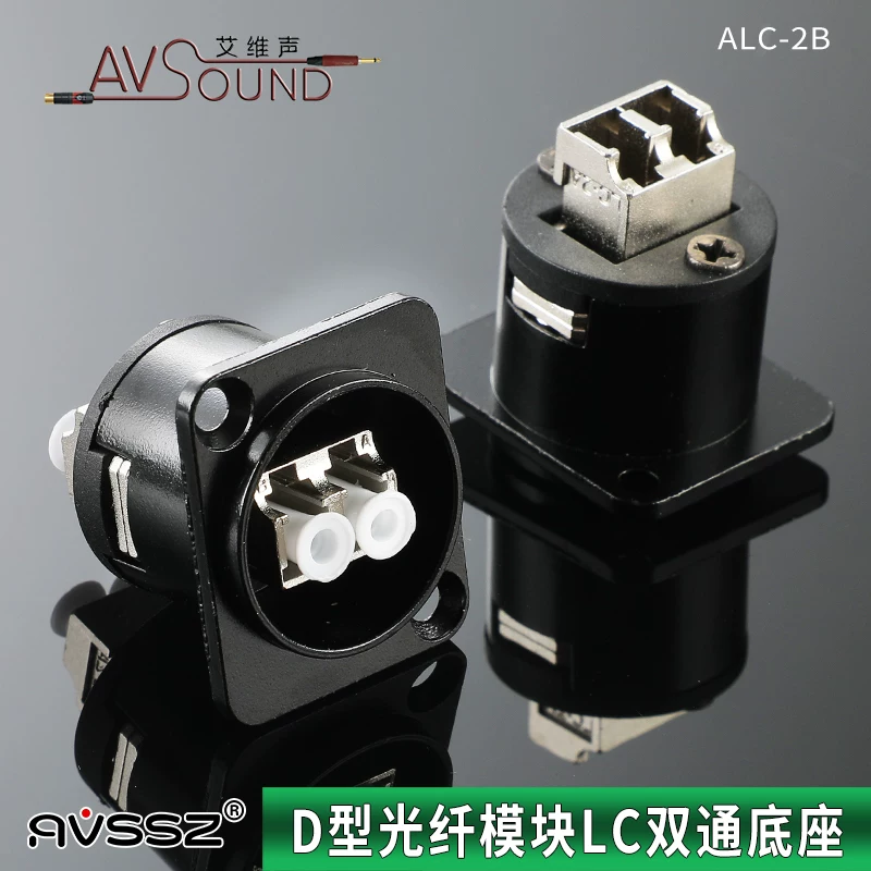 Tủ loại D 86 cáp quang 2 lõi gắn trên bảng điều khiển Ổ cắm mô-đun kết nối hai chiều 2LC-LC Cổng MPO Base SC