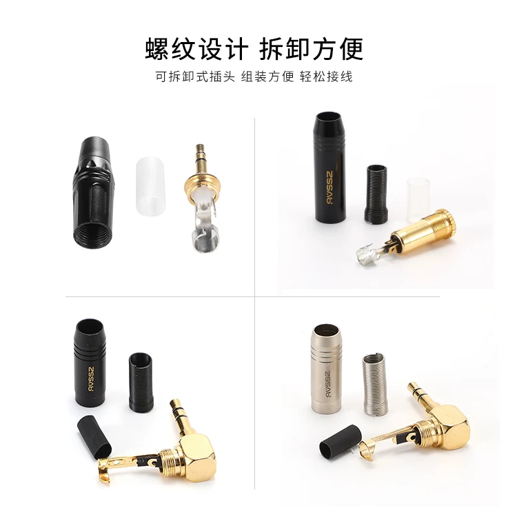 Đầu cắm tai nghe âm thanh nổi 3,5mm mạ vàng Đầu nối âm thanh hai kênh ba lõi nhỏ hàn đầu nối ba phần Cáp âm thanh-video DIY