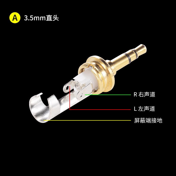 Đầu cắm tai nghe âm thanh nổi 3,5mm mạ vàng Đầu nối âm thanh hai kênh ba lõi nhỏ hàn đầu nối ba phần Cáp âm thanh-video DIY