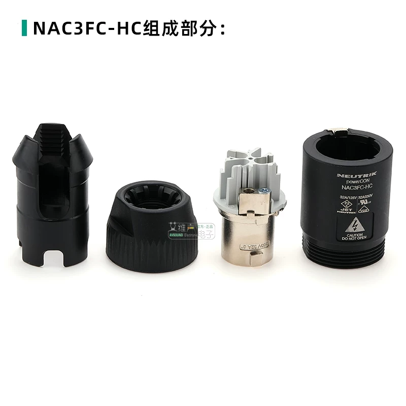 Ổ cắm điện NEUTRIK NAC3FC-HC 32A chiếu sáng và âm thanh chuyên nghiệp LED màn hình lớn chiếu sáng và âm thanh