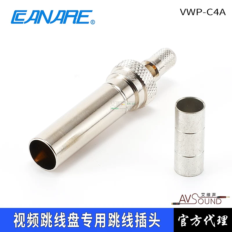 CANARE VWP-C4A đầu nối video BNC đầu nối video 24DV cuộn dây nối video 26DV