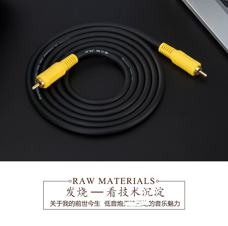 Cáp video đồng trục độ nét cao RCA cáp kết nối đơn RCA một với một loa siêu trầm cáp audiophile máy chiếu JSJ 211