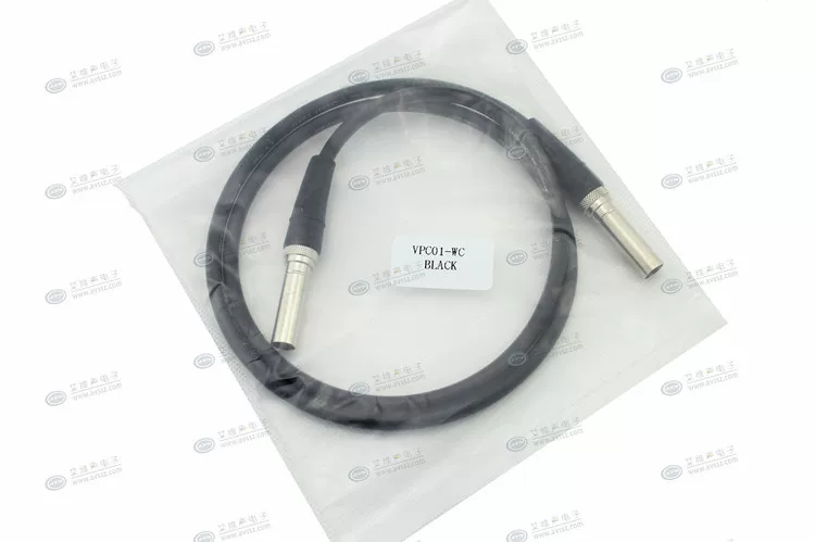 Cáp nối video CANARE VPC005/VPC01-WC chính hãng 24DV video jumper 0.5/ 1m