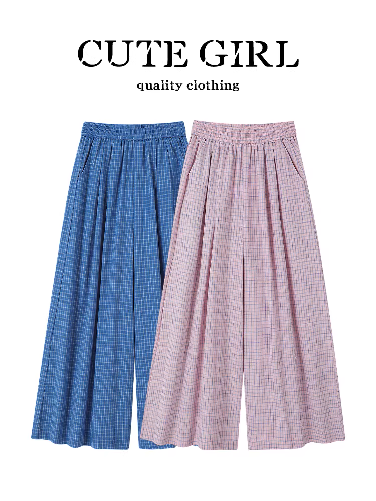 Quần ống rộng kẻ sọc hồng phong cách dễ thương của CuteGirl dành cho nữ, lưng thun co giãn mùa hè, che hông, giảm béo, quần dài rộng rãi