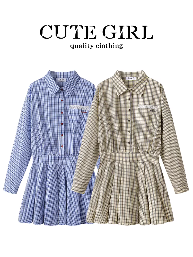 CuteGirl Váy kẻ sọc thêu ren phong cách Hàn Quốc dành cho nữ, váy ngắn thắt eo phong cách đại học mùa xuân