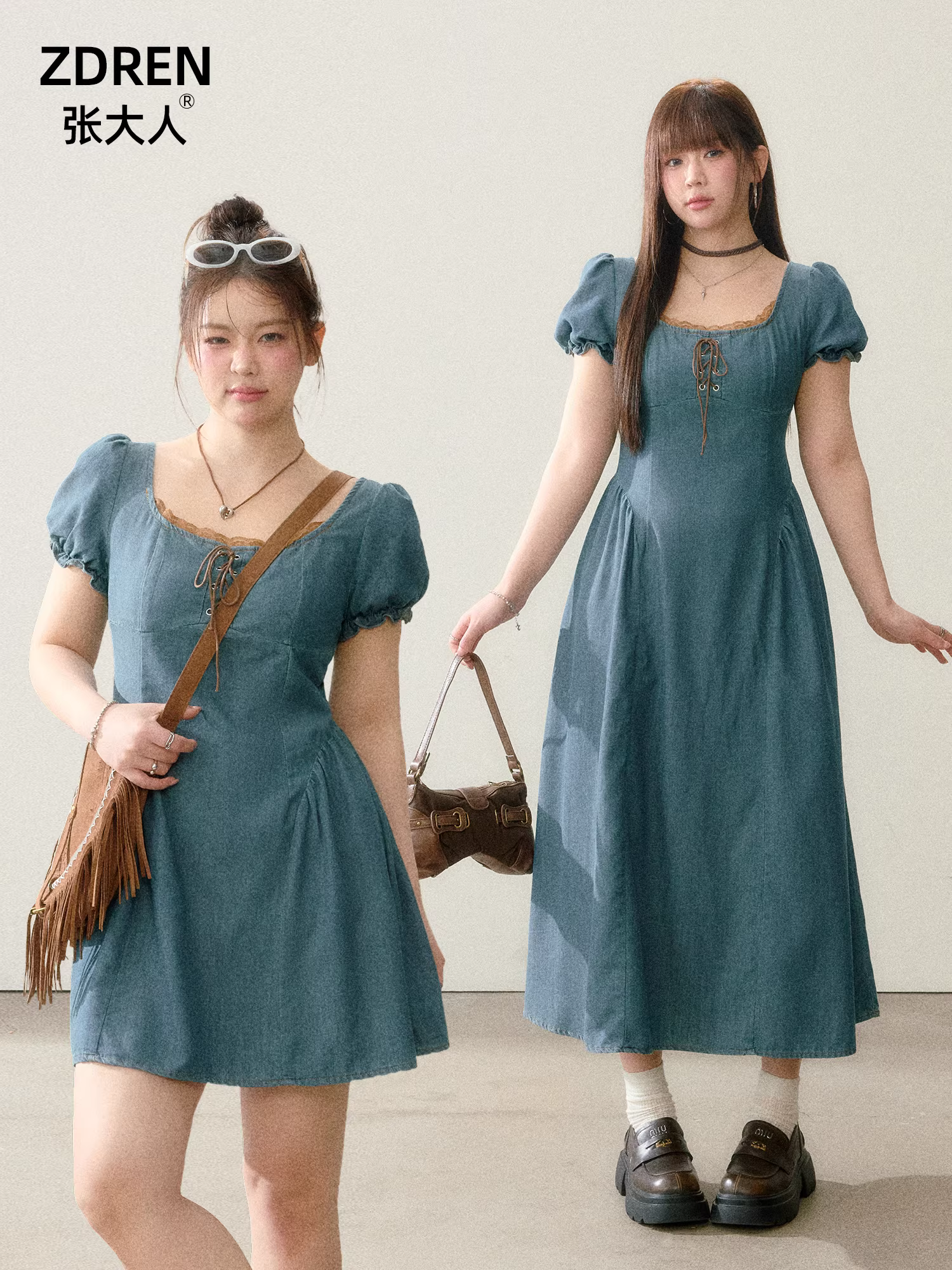 Zhang Daren 2025 Quần áo nữ cỡ lớn mùa hè dành cho các cô gái mũm mĩm, Váy denim giảm béo, Đầm lưng cao phong cách cổ điển Mỹ