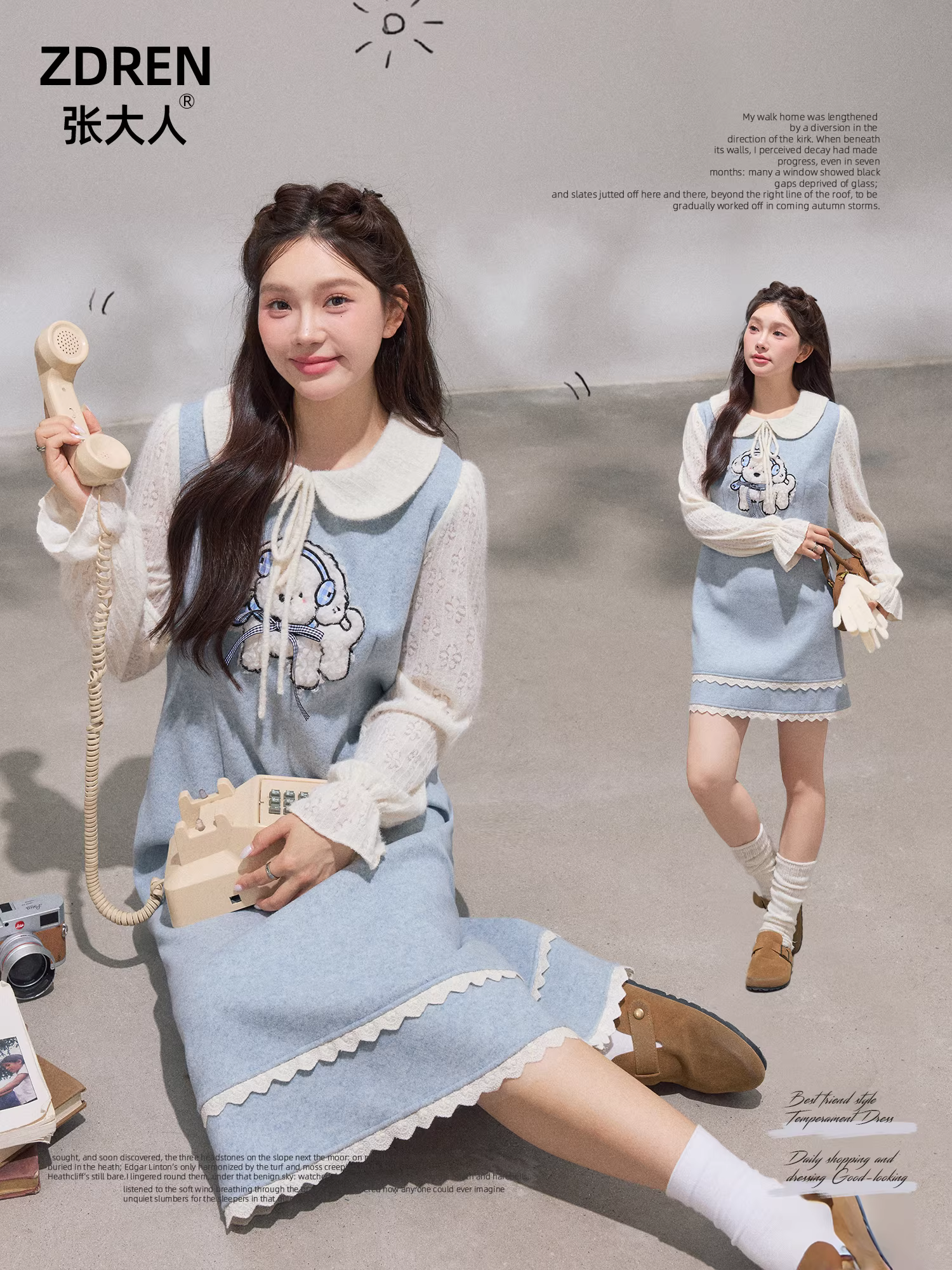 Quần áo nữ cỡ lớn dành cho người lớn, váy dệt kim chắp vá màu xanh và trắng kiểu búp bê giảm béo phong cách Hàn Quốc, váy phong cách preppy.