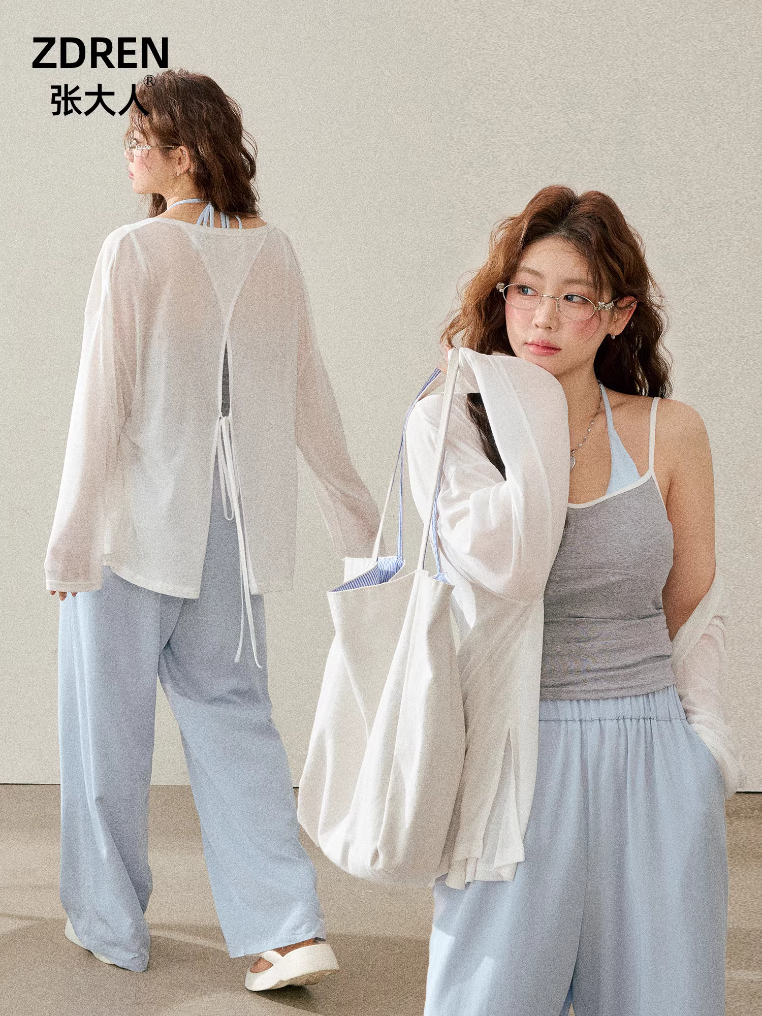 Bộ quần áo mùa hè mới dành cho nữ cỡ lớn của Zhang Daren dành cho các cô gái mũm mĩm, gồm áo cardigan thoải mái và quần ống rộng lưng cao.