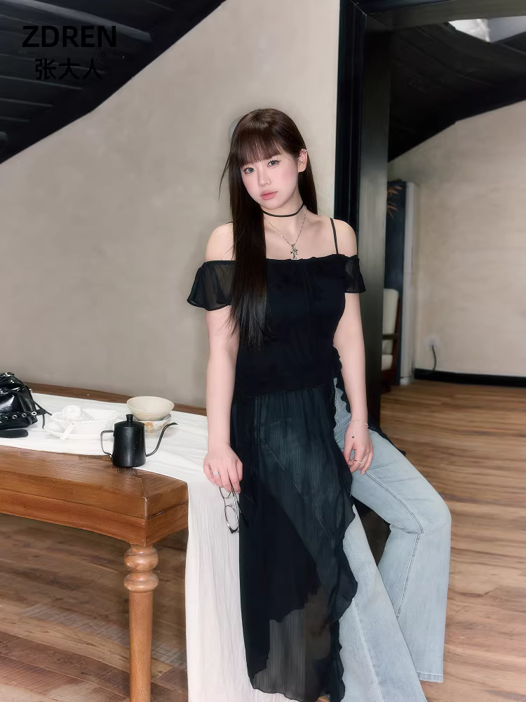 Quần áo thời trang cỡ lớn cho các cô nàng mũm mĩm, đầm tôn dáng với thiết kế sành điệu, đầm đen trễ vai.