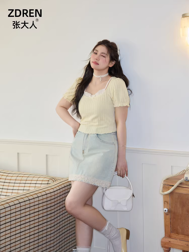 Quần áo nữ cỡ lớn dành cho người lớn, trang phục thon gọn cho các cô gái mũm mĩm, thiết kế theo phong cách cổ điển, áo kiểu nữ tính và chân váy denim.