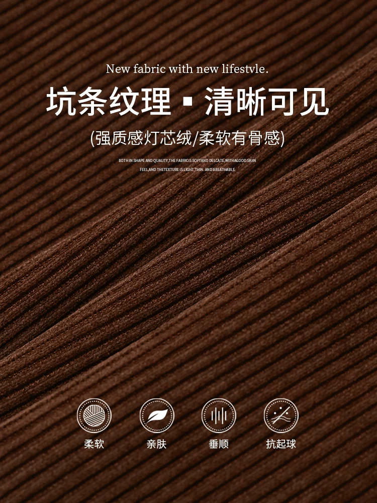 Bộ đồ nữ cỡ lớn kiểu retro, quần ống rộng kẻ ca rô màu nâu, áo khoác blazer chất liệu corduroy dành cho nữ