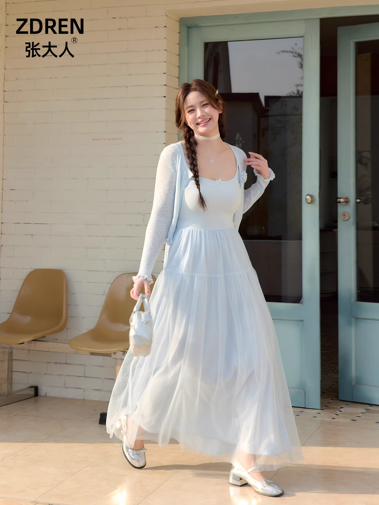 Quần áo nữ cỡ lớn dành cho người lớn, váy thon gọn cho các cô gái mũm mĩm, phong cách nhẹ nhàng, màu Morandi, váy dây spaghetti.