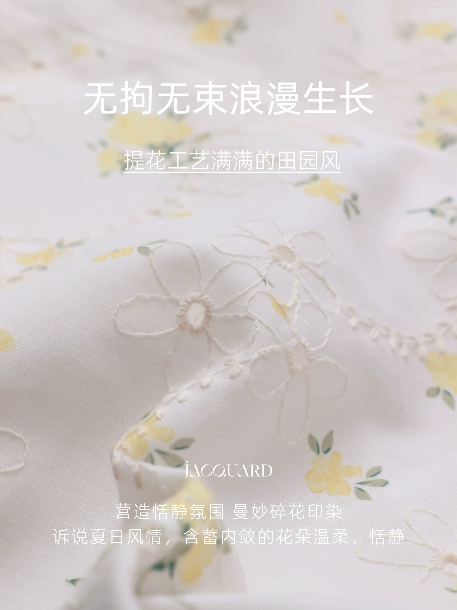 Trương Đại Nhân mặc áo ngắn họa tiết hoa nhẹ nhàng, trẻ trung với chân váy denim xẻ tà hợp thời trang vào mùa hè.