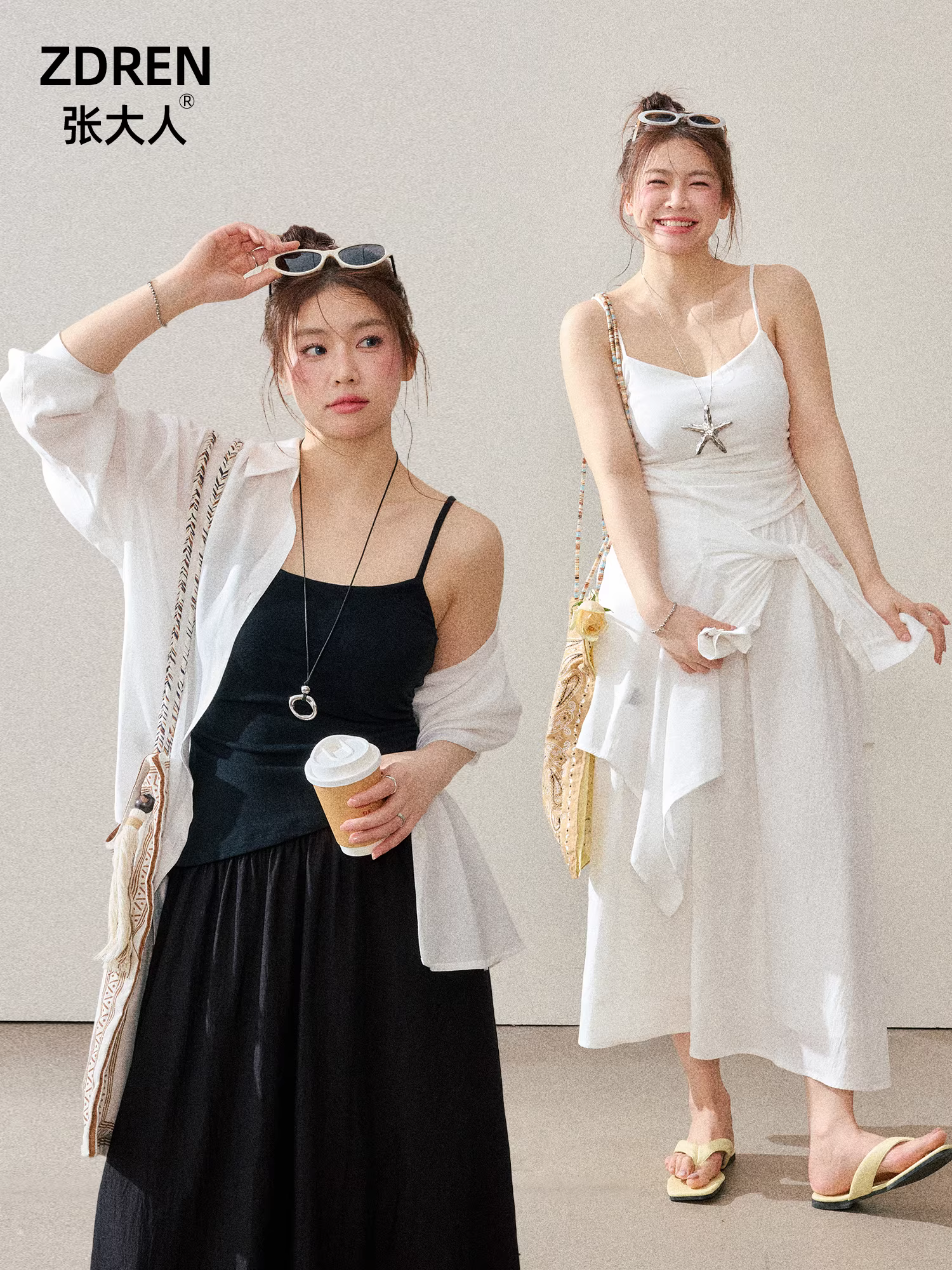 Quần áo nữ cỡ lớn dành cho người lớn, váy thon gọn cho phụ nữ hơi mũm mĩm, váy dây trắng giả hai mảnh đơn giản và thanh lịch.