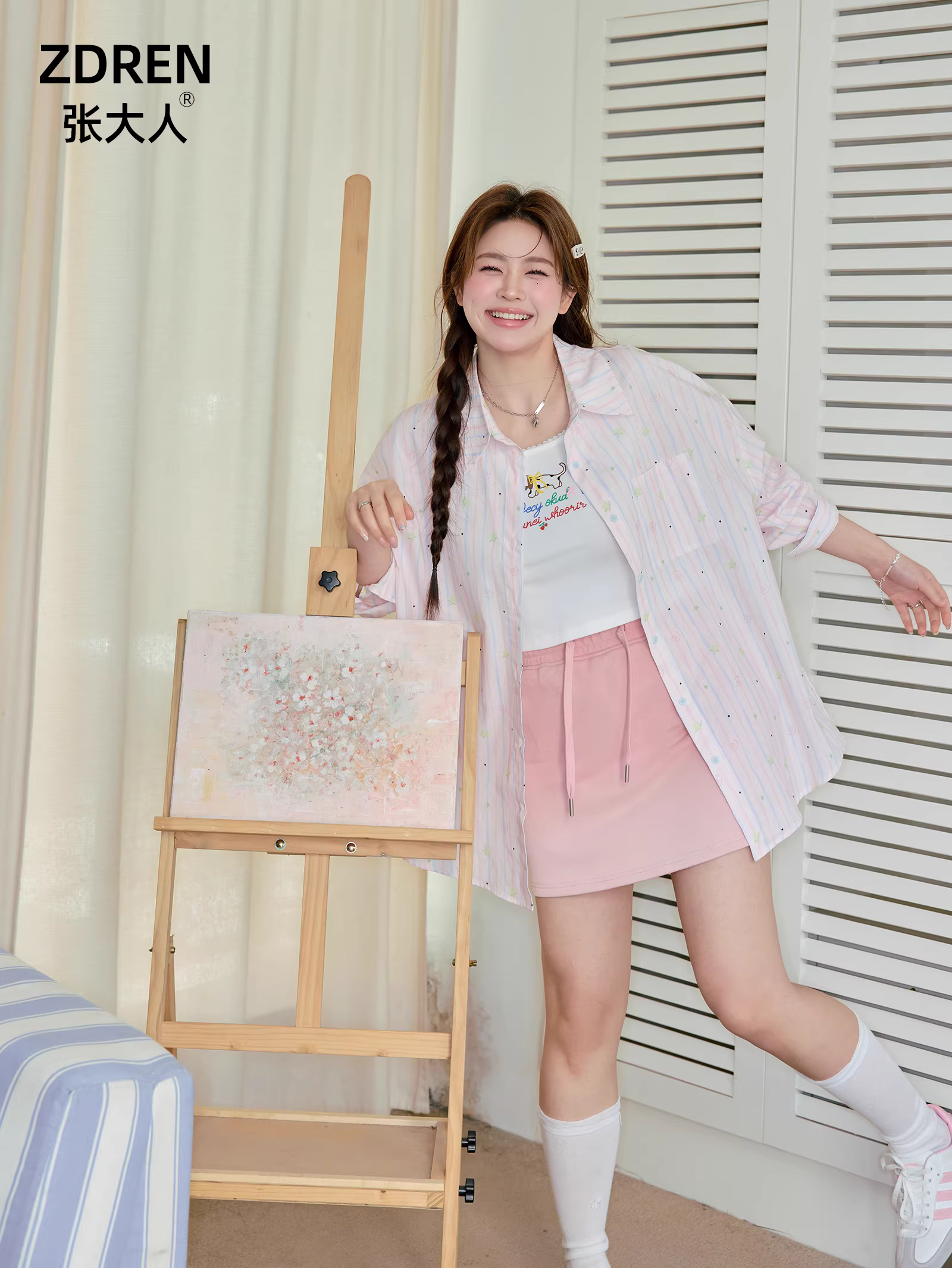 Zhang Daren 2025 Quần áo nữ cỡ lớn mùa thu dành cho những cô gái mũm mĩm, trang phục giảm béo, áo sơ mi giảm tuổi tác, váy chuyển màu độc đáo