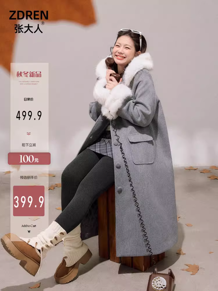 Quần áo nữ cỡ lớn mới của Zhang Daren dành cho những cô gái mũm mĩm, áo khoác len màu xám nhạt có cổ lông màu trắng phong cách Hàn Quốc mùa đông.