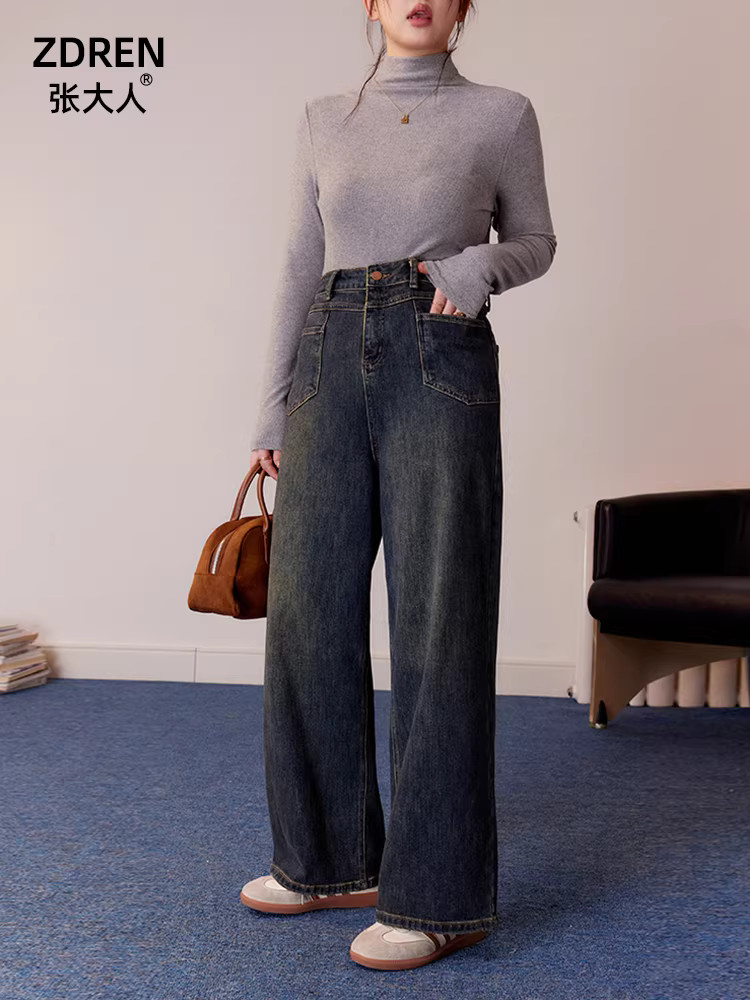 Quần ống đứng thời trang cổ điển dành cho nữ cỡ lớn, giúp thon gọn và che phủ toàn thân, quần jean cạp cao hợp thời trang.