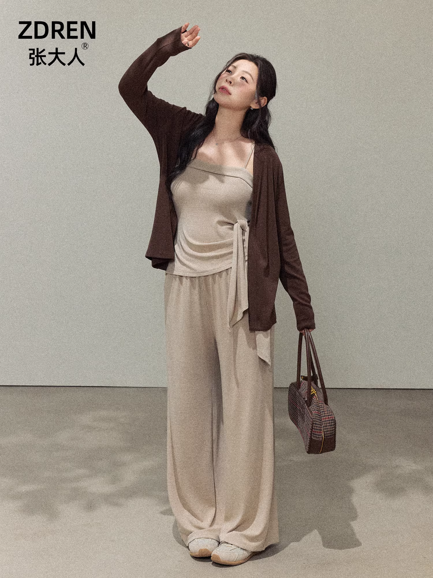 Quần áo nữ cỡ lớn dành cho người lớn, trang phục giảm béo cho các cô gái mũm mĩm, màu cà phê đậm và nhạt, áo hai dây rộng rãi, quần ống rộng lưng cao thường ngày.