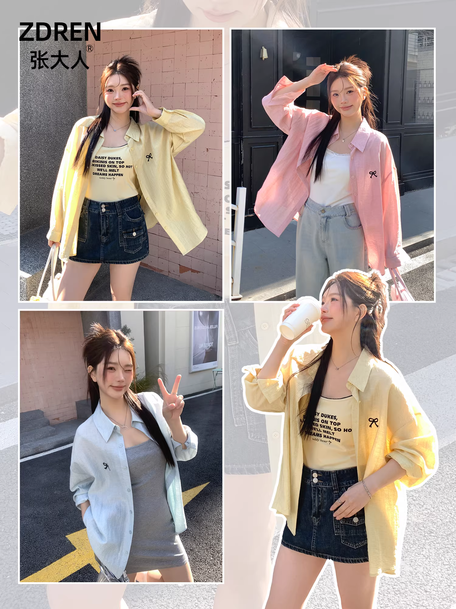 Quần áo nữ cỡ lớn mới của Zhang Daren vào đầu mùa thu năm 2025 dành cho những cô gái mũm mĩm, áo khoác mỏng kiểu dopamine giúp giảm béo.