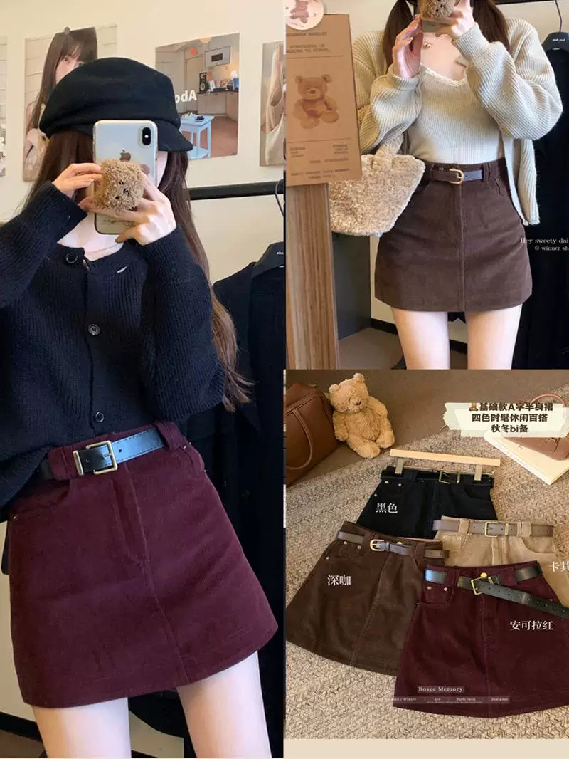 Váy nhung đỏ Ankara cỡ lớn dành cho nữ, váy chữ A cao eo tôn dáng mùa thu đông, váy bút chì ôm sát body hot girl.