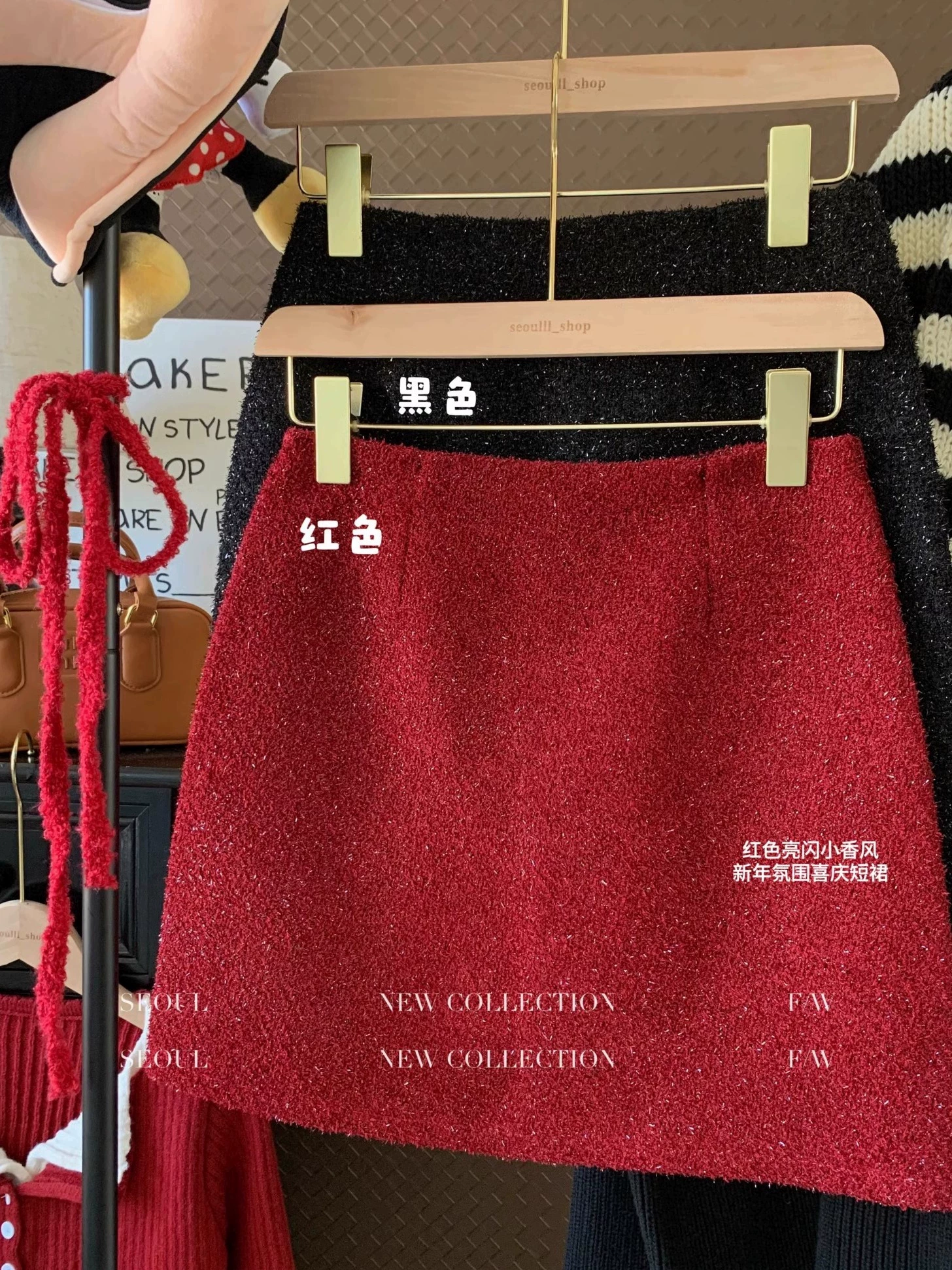 Váy chữ A bằng len dày bóng kiểu Chanel cỡ lớn dành cho mùa thu đông, váy bút chì ngắn màu đỏ dành cho phụ nữ nhỏ nhắn, hoàn hảo cho dịp Tết.