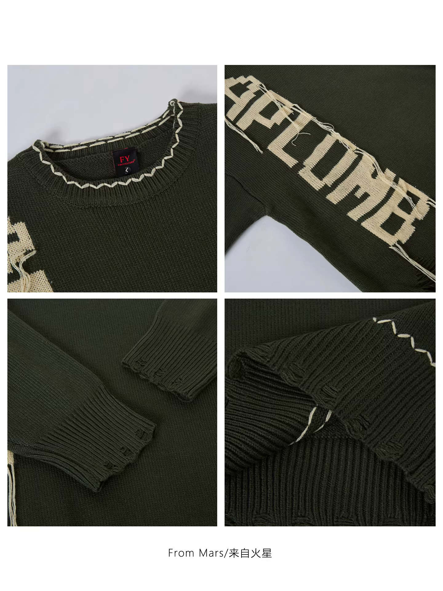 Từ nhật ký lười biếng của Mars, phong cách lười biếng, áo len có lỗ kiểu cổ điển