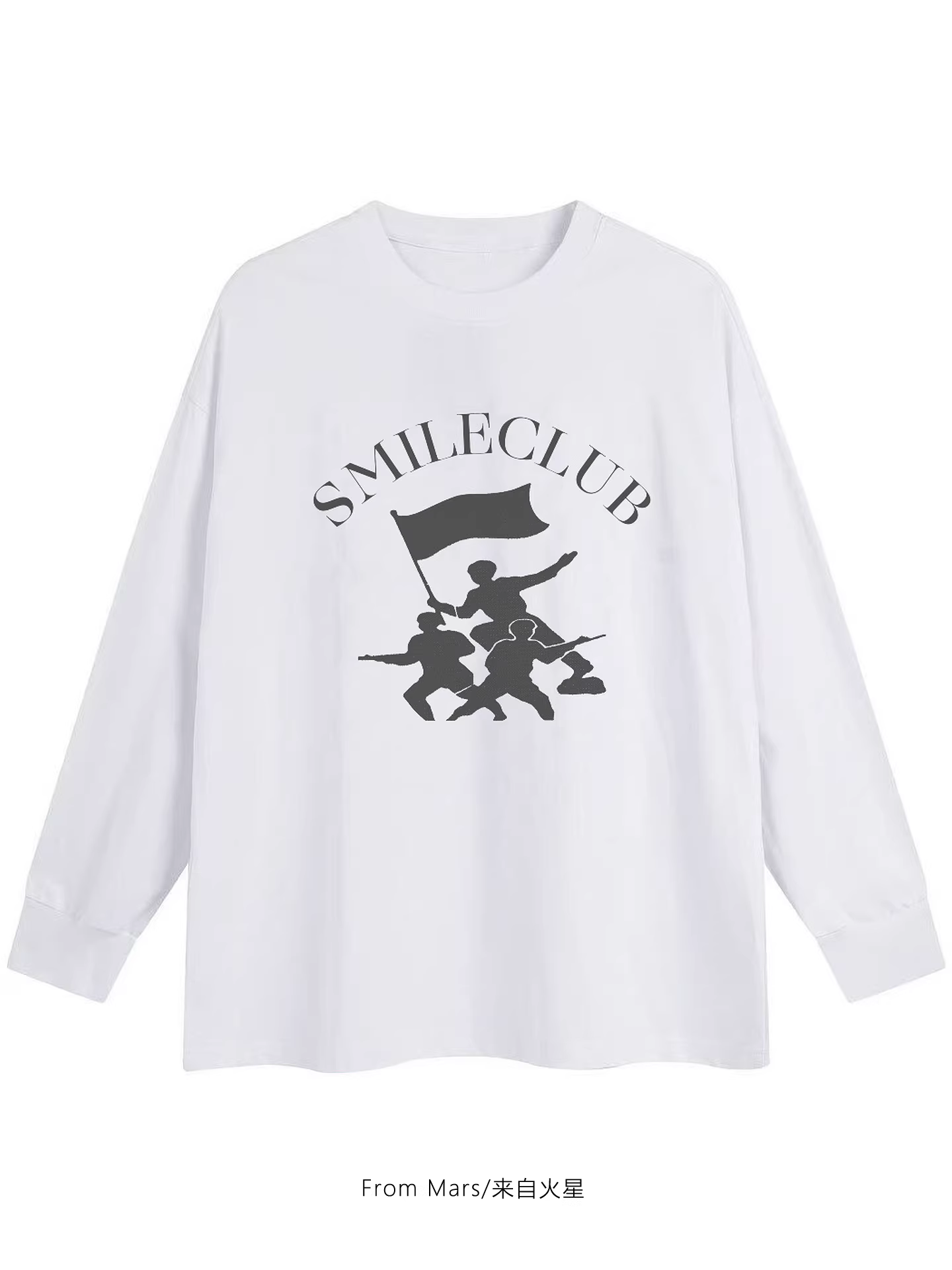 FromMars Nhìn thấy thương hiệu thời trang tương lai áo thun dài tay