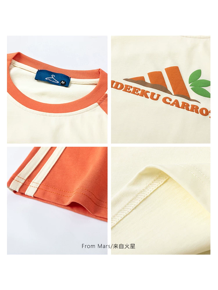 Từ sao Hỏa, áo thun ngắn tay kiểu raglan phối màu ba sọc kiểu Hồng Kông, kiểu dáng rộng rãi, unisex