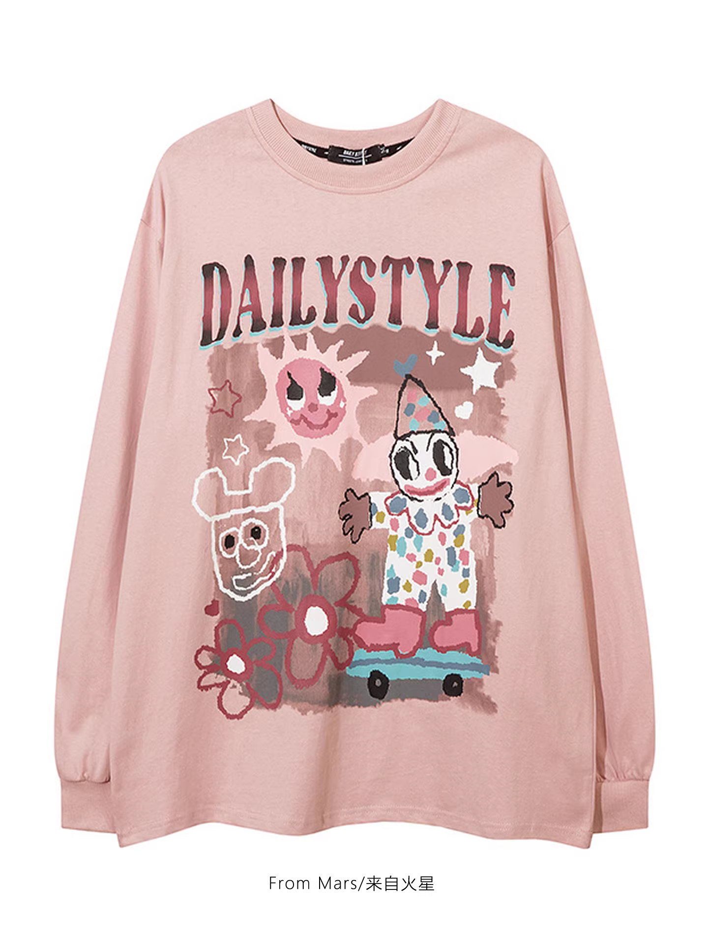 From Mars Waiting đang tìm kiếm một chiếc áo phông dài tay rộng rãi.