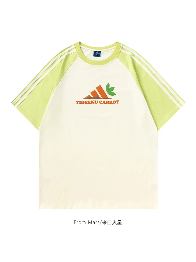 Từ sao Hỏa, áo thun ngắn tay kiểu raglan phối màu ba sọc kiểu Hồng Kông, kiểu dáng rộng rãi, unisex