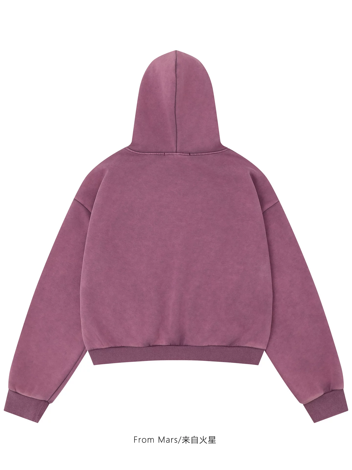 Từ sao Hỏa, theo đuổi gió là một chiếc áo khoác hoodie rộng rãi, có mũ trùm đầu.
