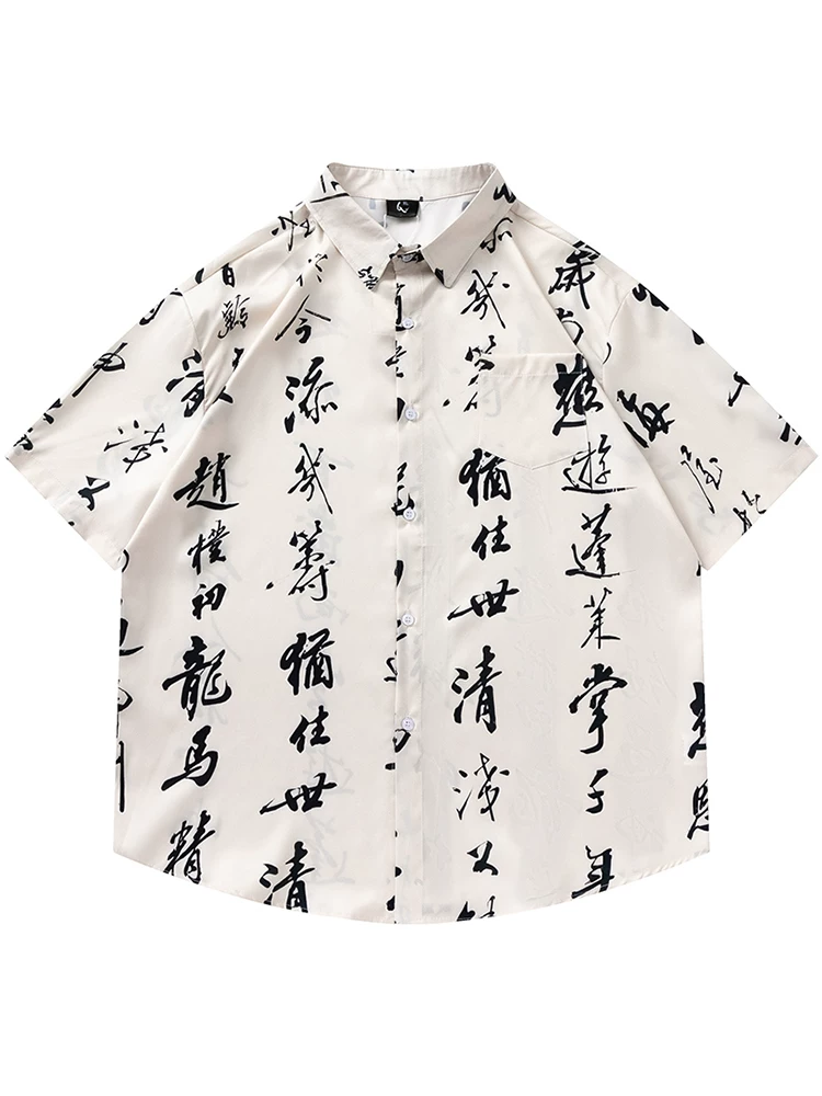 Từ sao Hỏa, ánh sáng của tự do, xu hướng quốc gia, phong cách cổ điển Trung Hoa, in chữ toàn thân trên áo sơ mi ngắn tay, rộng rãi và giản dị.