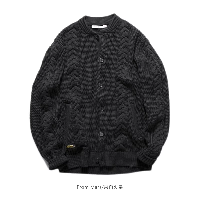 Áo len cardigan From Mars Mature Choice