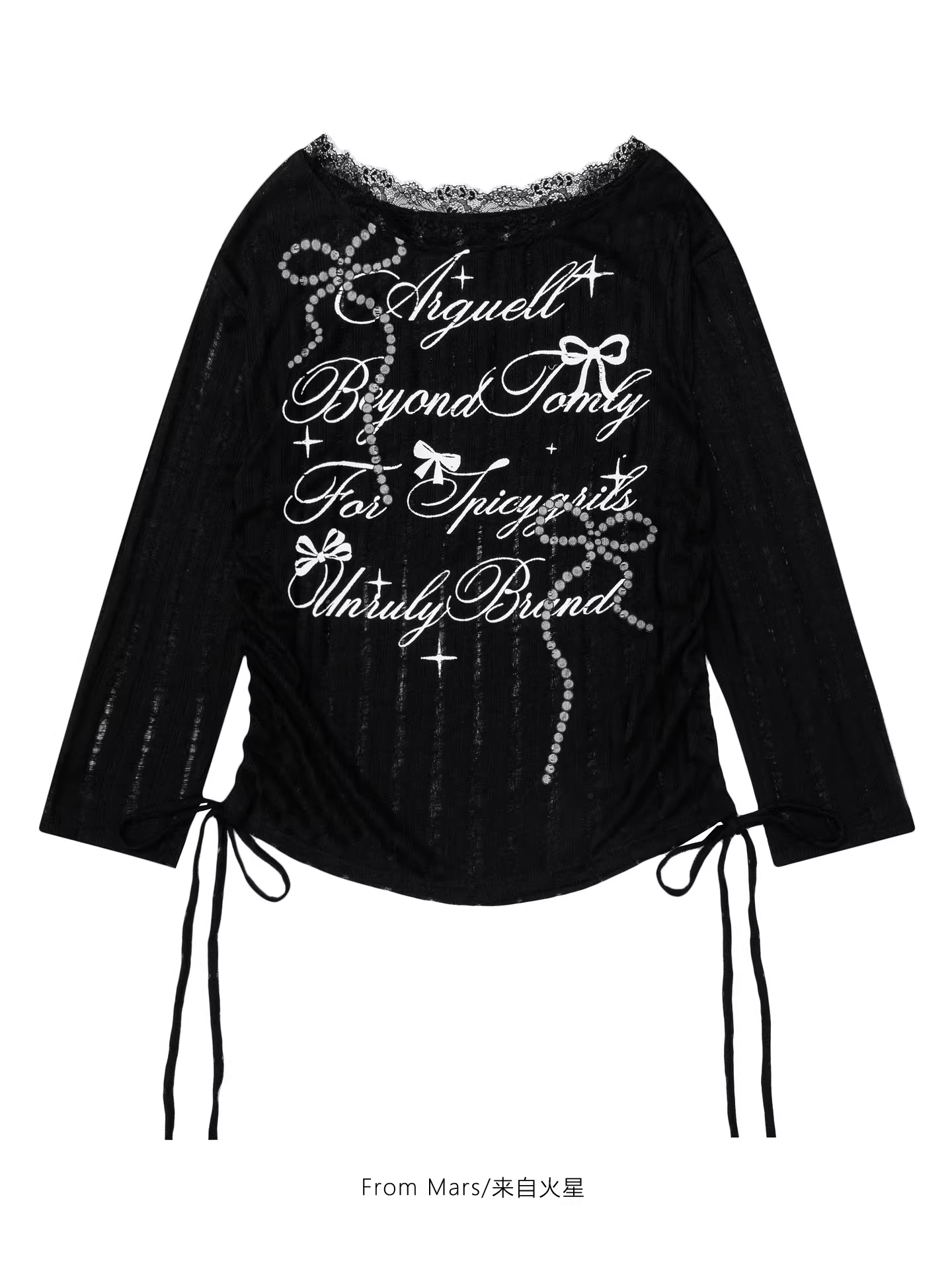 Từ Mars, áo thun dài tay dáng rộng có dây rút kiểu dáng ngọt ngào dành cho nữ, hợp thời trang.