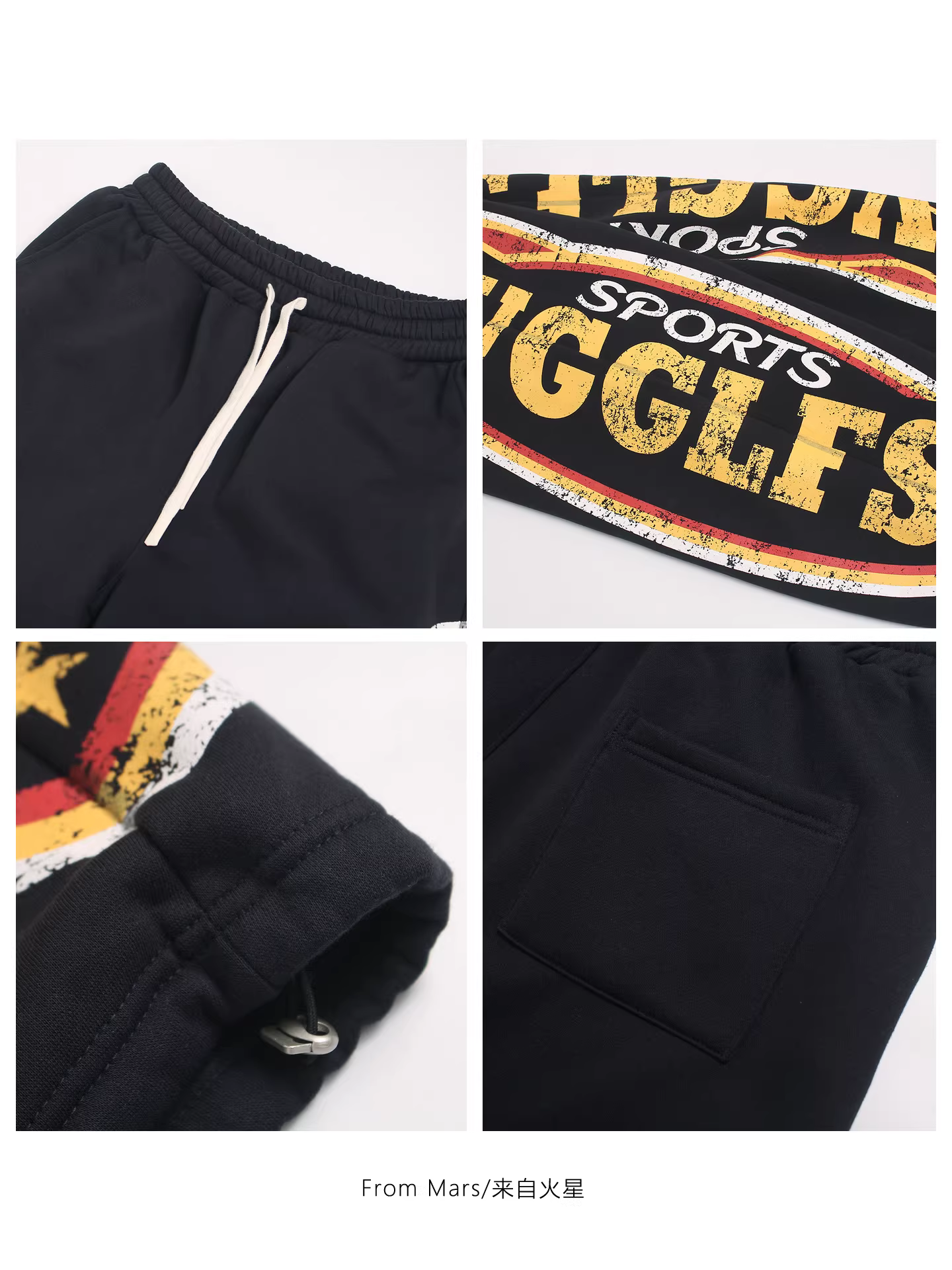 Quần ống rộng nhung thường ngày của Mars Ordinary Moments