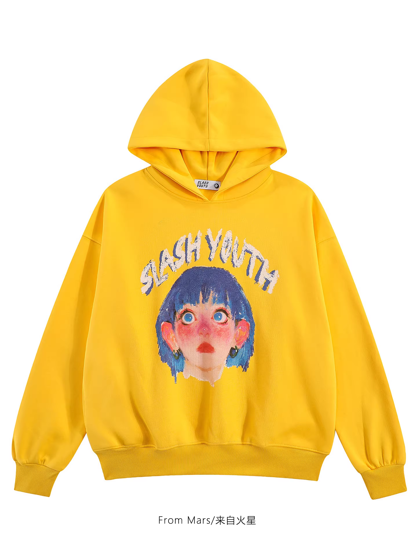 Từ sao Hỏa, tôi đột nhiên hiểu ra điều đó, chiếc áo hoodie có mũ trùm đầu