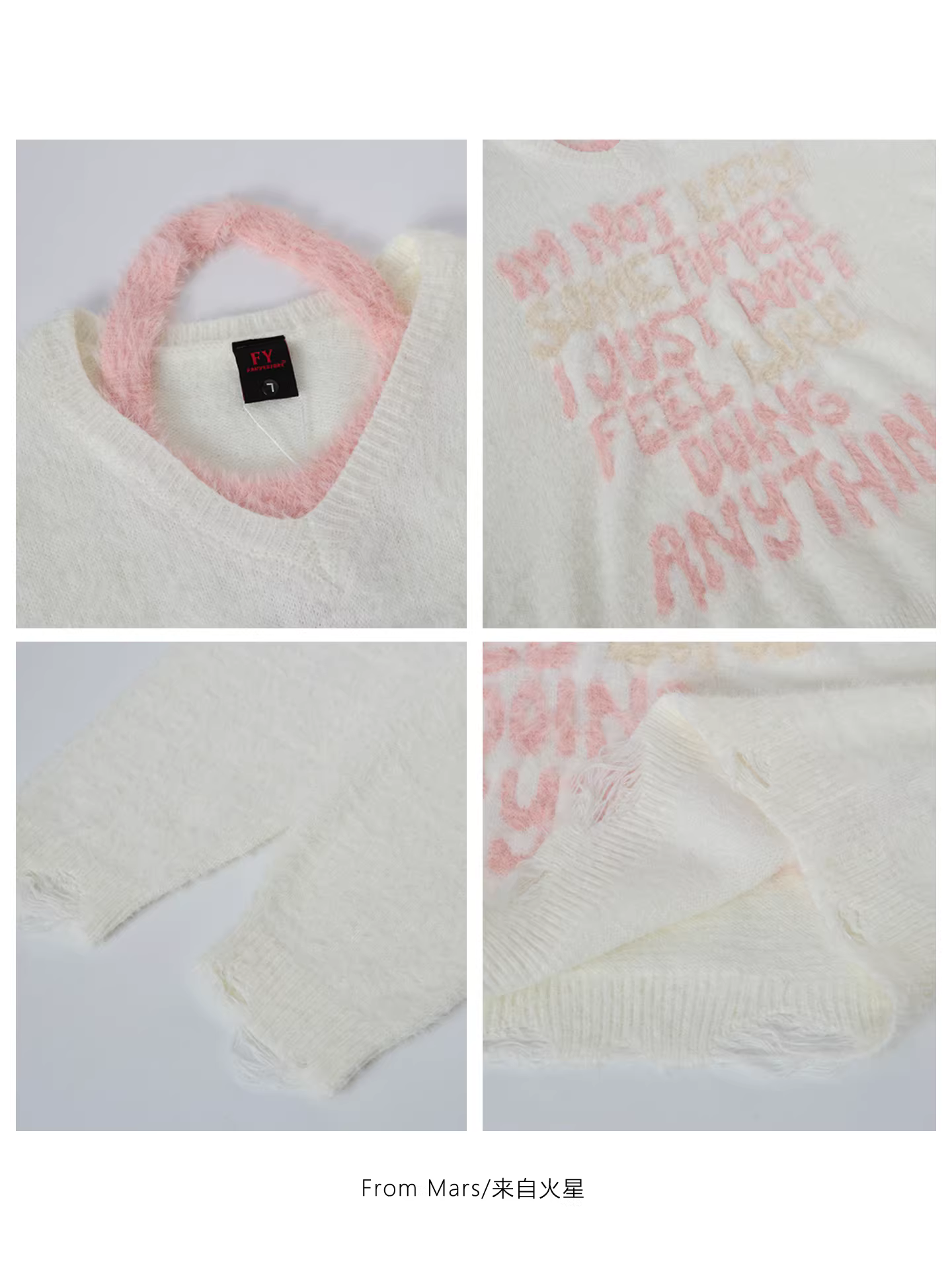 Từ sao Hỏa, đây giống như là trở lại với việc mặc áo len giả hai mảnh.