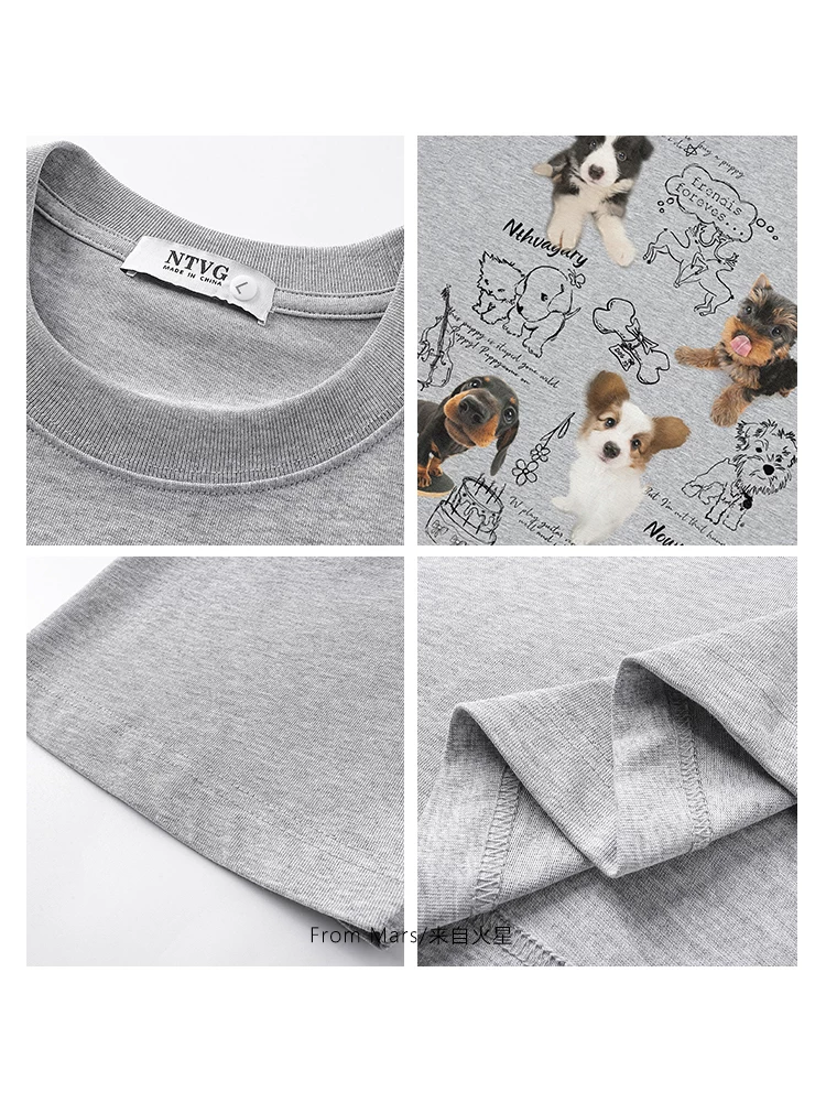 From Mars Puppy Trendy Dog Print Crew Neck Niche Loose BF Áo thun ngắn tay đa năng Unisex