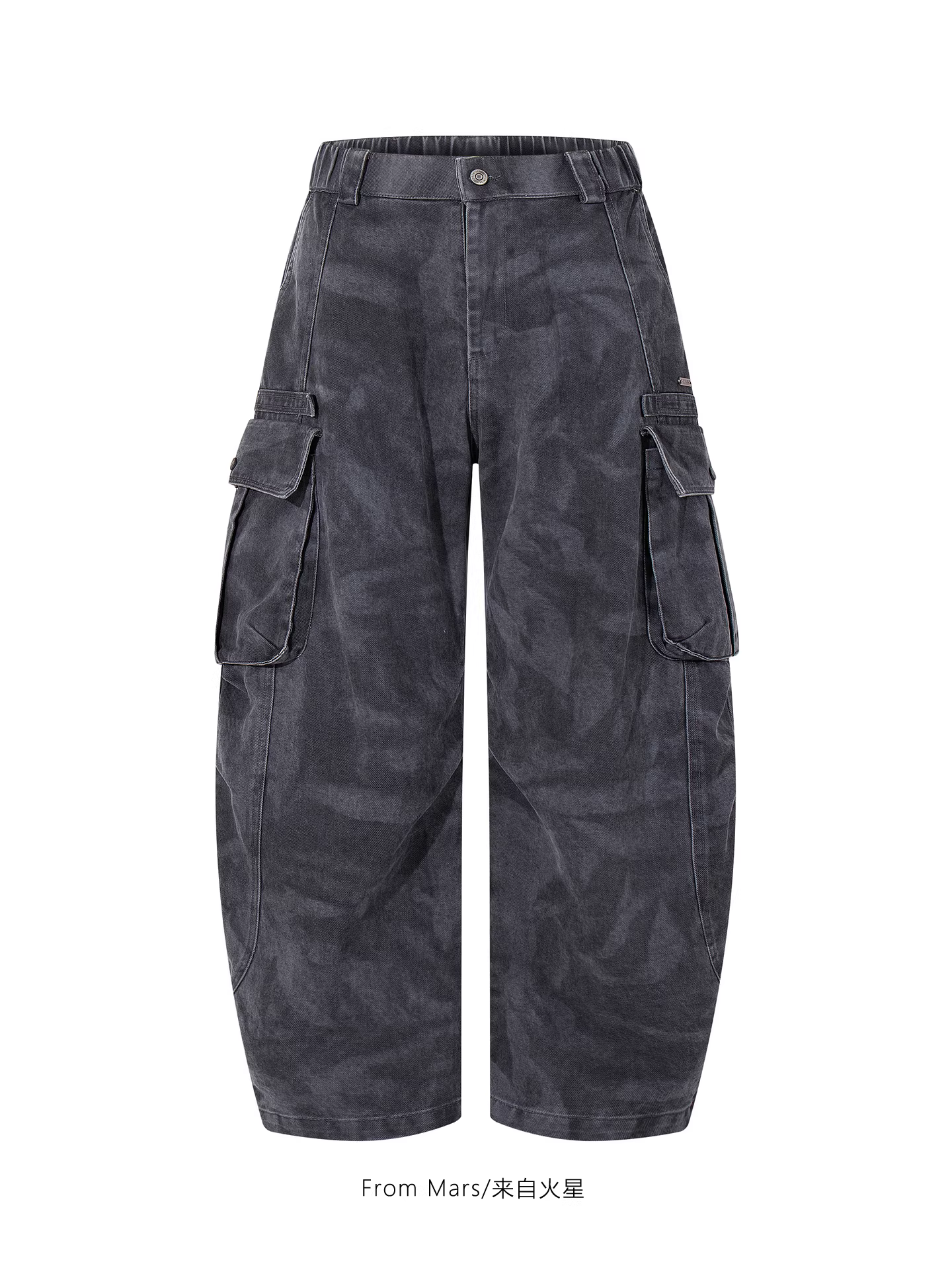 Từ sao Hỏa, mọi người đều có con đường riêng của mình, phong cách đường phố Mỹ, quần cargo ống rộng, dáng rộng, ngụy trang, cá tính và đẹp trai.