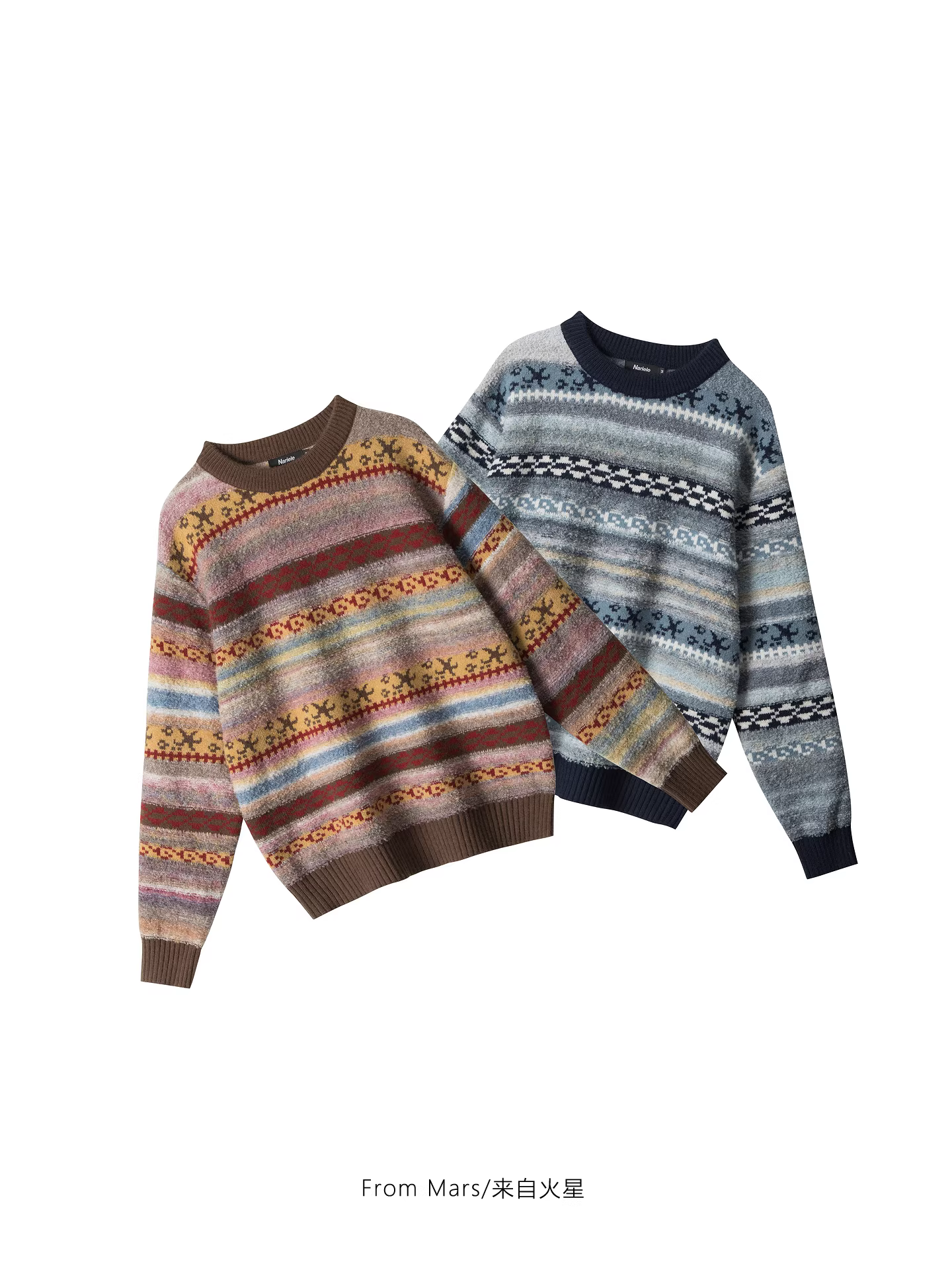 Áo len dáng rộng jacquard Fair Isle từ sao Hỏa Unforgotten