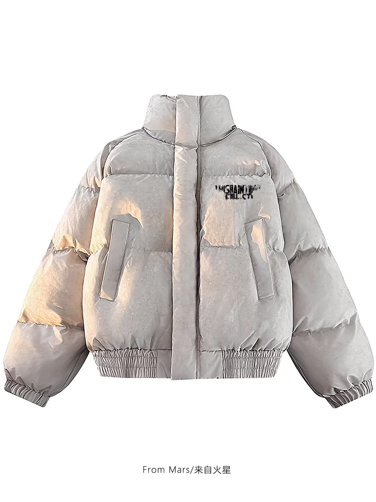 Từ sao Hỏa Phù hợp với mọi thứ, áo khoác cotton dáng rộng, thoải mái