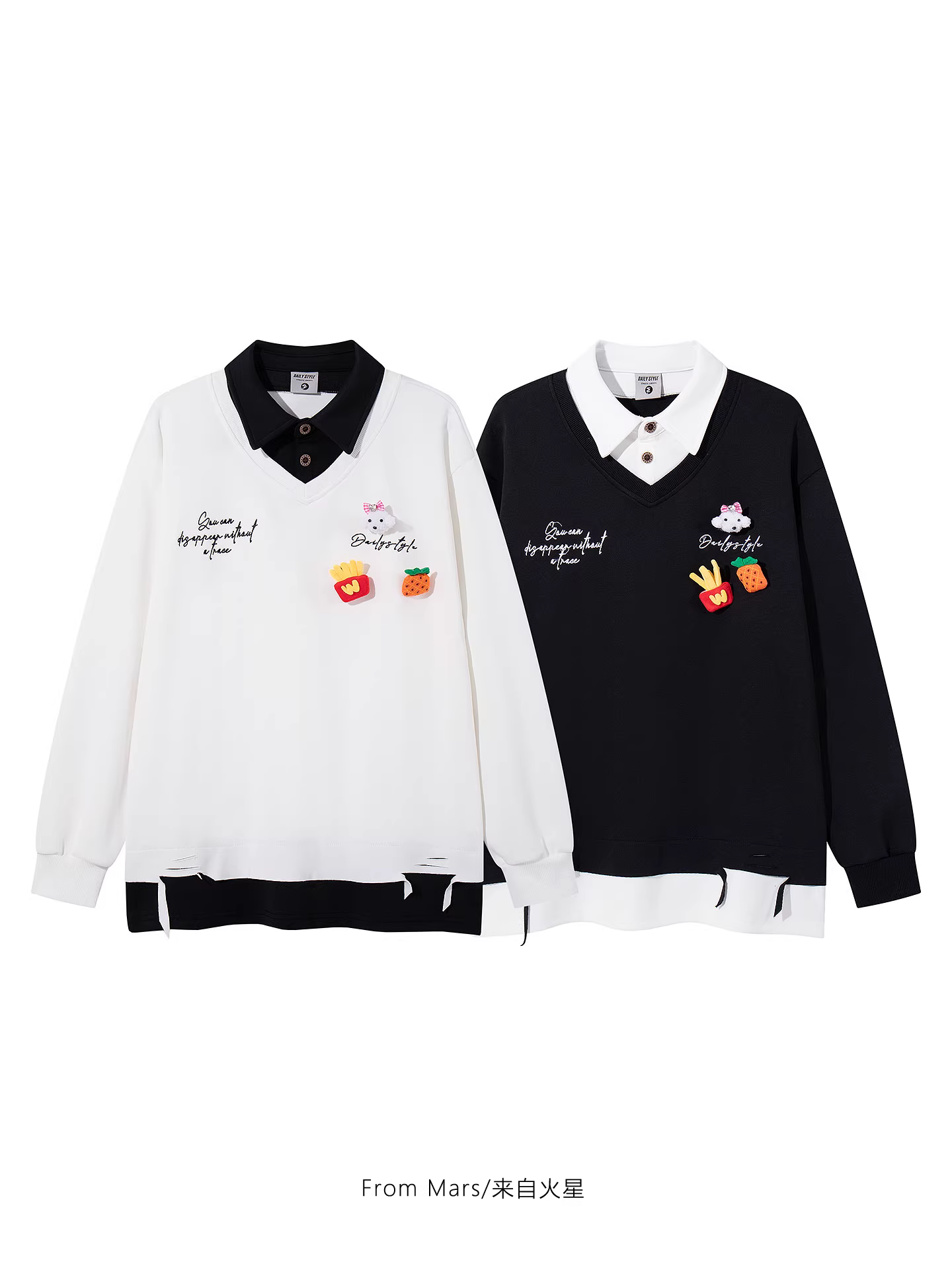 Từ sao Hỏa Dễ dàng xuyên qua lỗ, áo hoodie dài tay