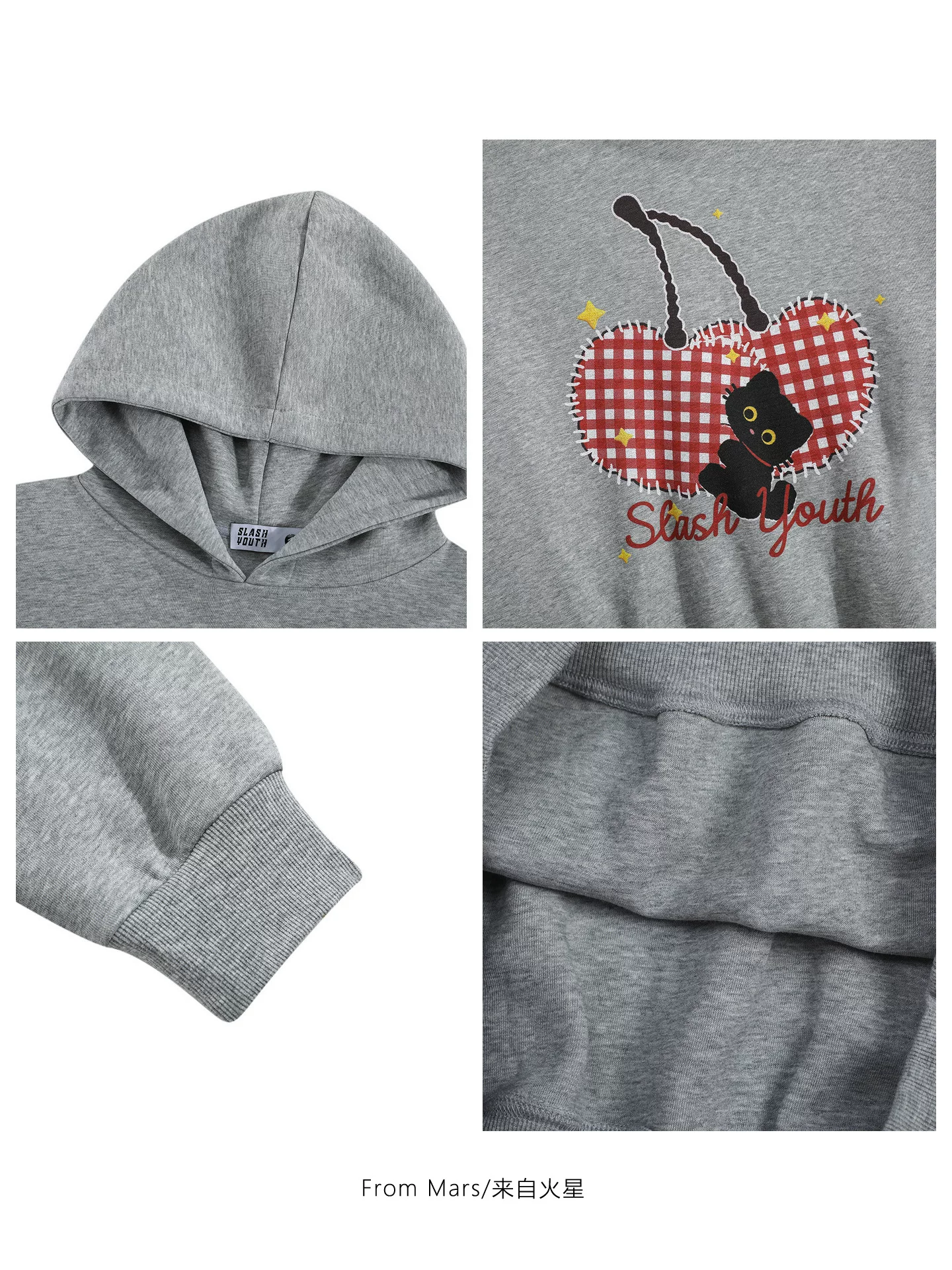 Từ sao Hỏa, tôi không thể giữ nó, áo hoodie rộng rãi, thoải mái