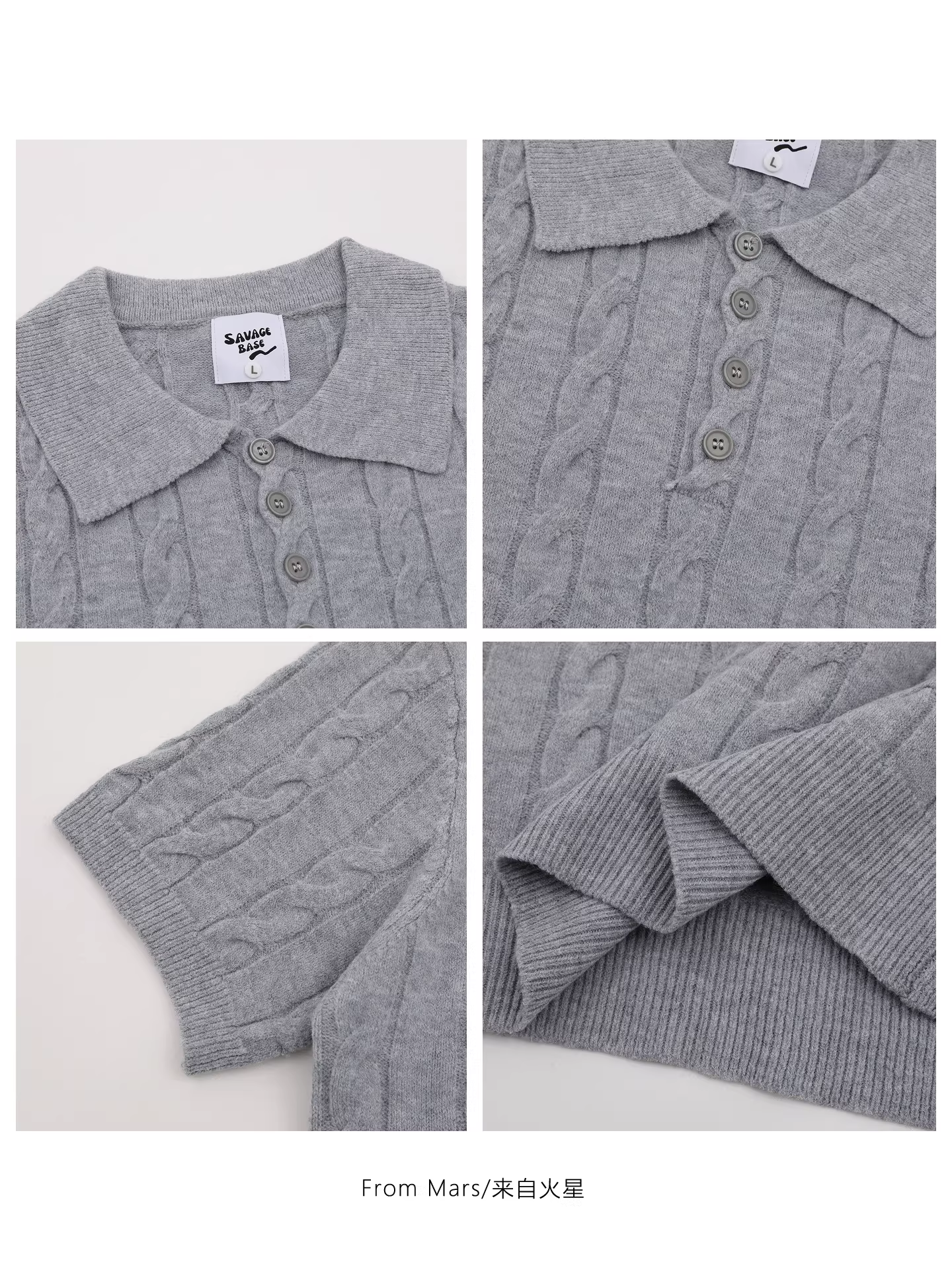 Từ sao Hỏa, bạn có thể muốn xem mẫu áo thun ngắn tay dáng rộng, cổ tròn, kiểu đường phố Mỹ dành cho các cặp đôi này.