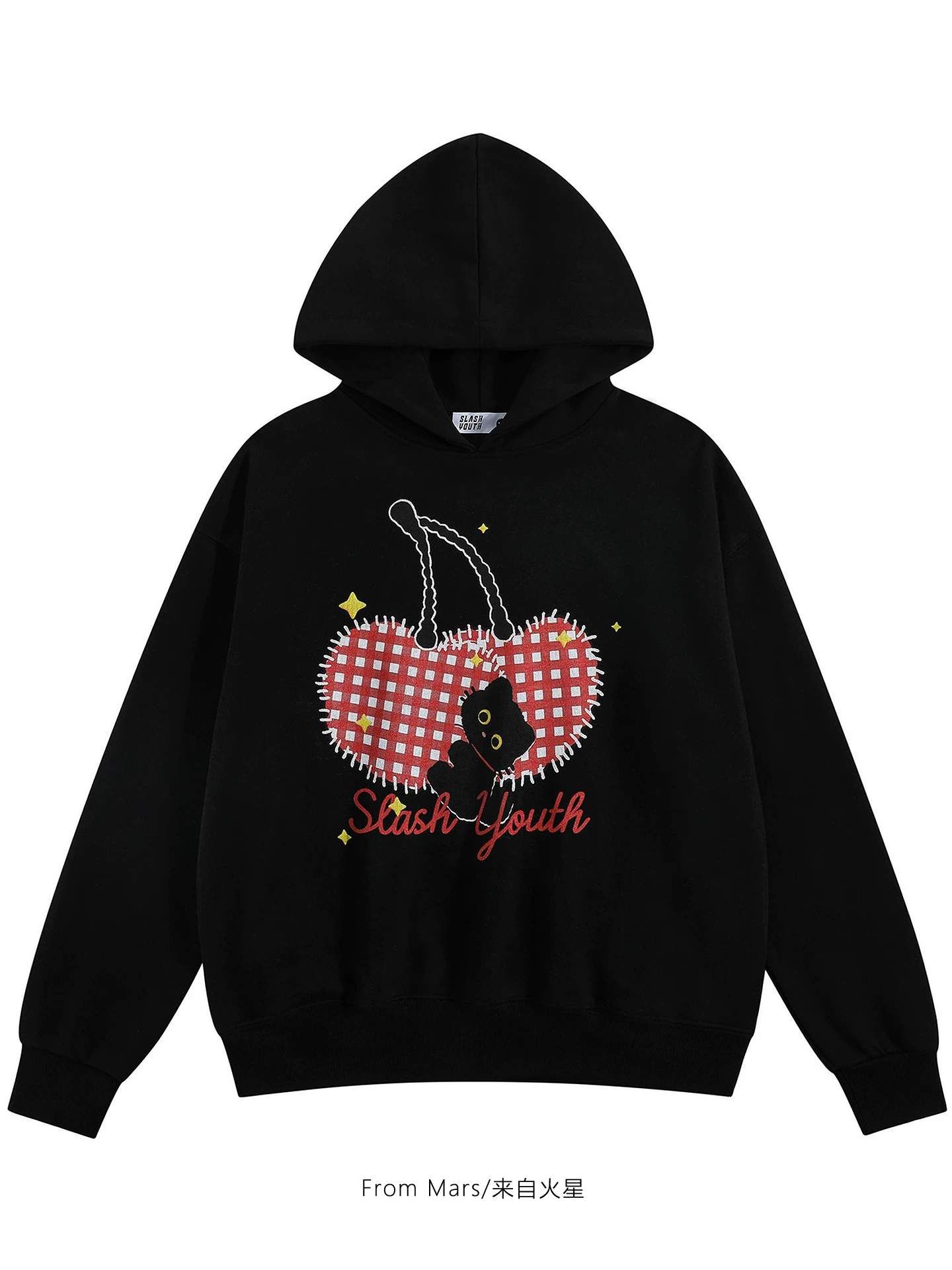 Từ sao Hỏa, tôi không thể giữ nó, áo hoodie rộng rãi, thoải mái