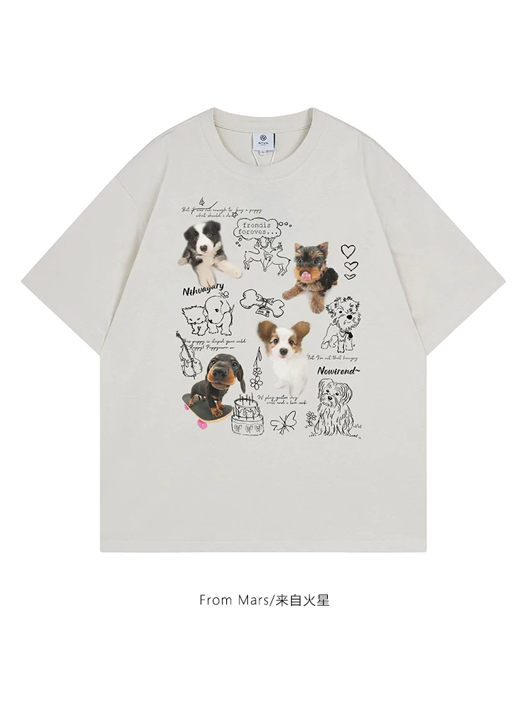 From Mars Puppy Trendy Dog Print Crew Neck Niche Loose BF Áo thun ngắn tay đa năng Unisex