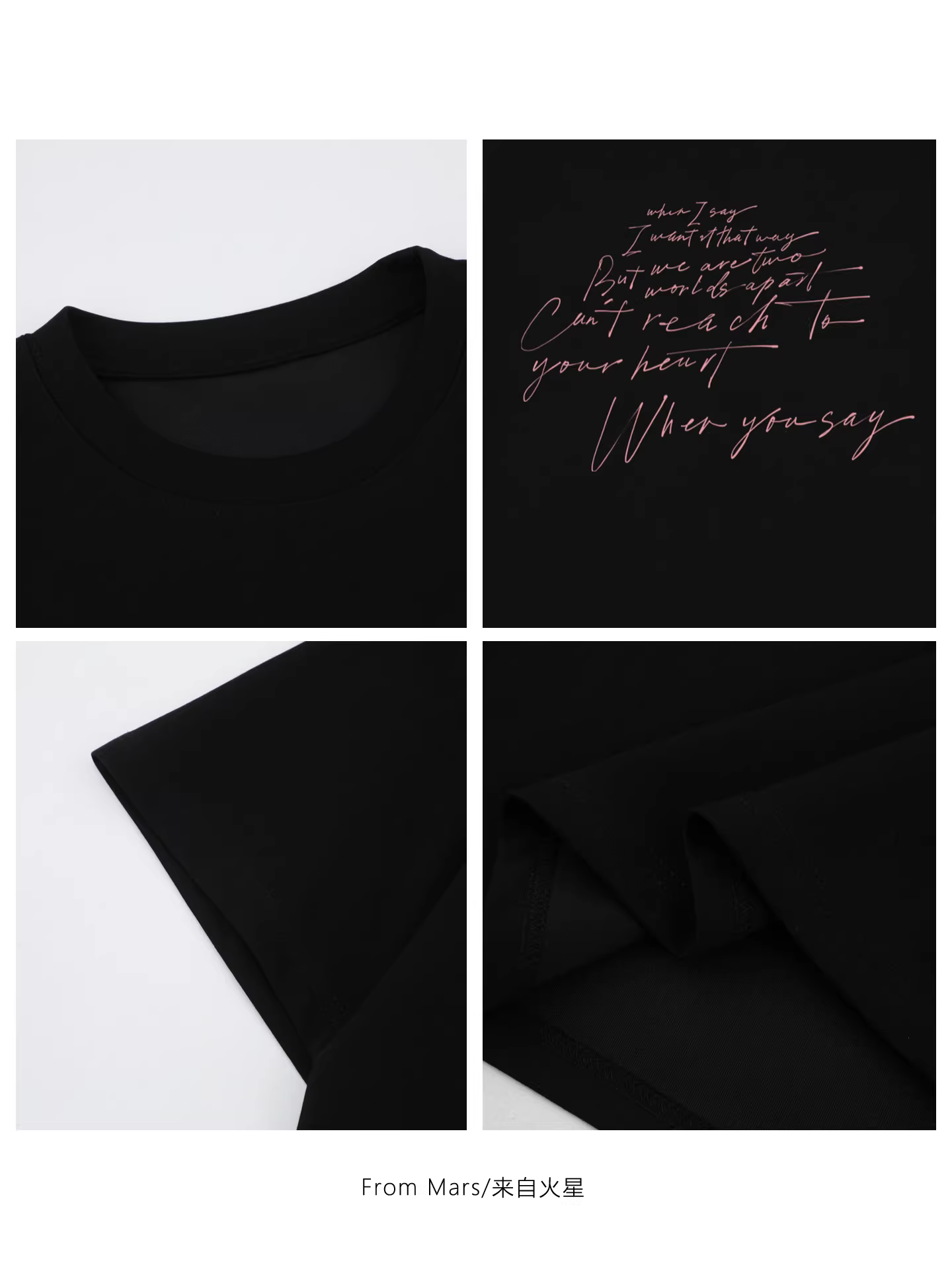 Từ sao Hỏa, bờ biển u sầu, áo thun ngắn tay in họa tiết đơn giản theo phong cách đường phố Mỹ, đa năng và thời trang.