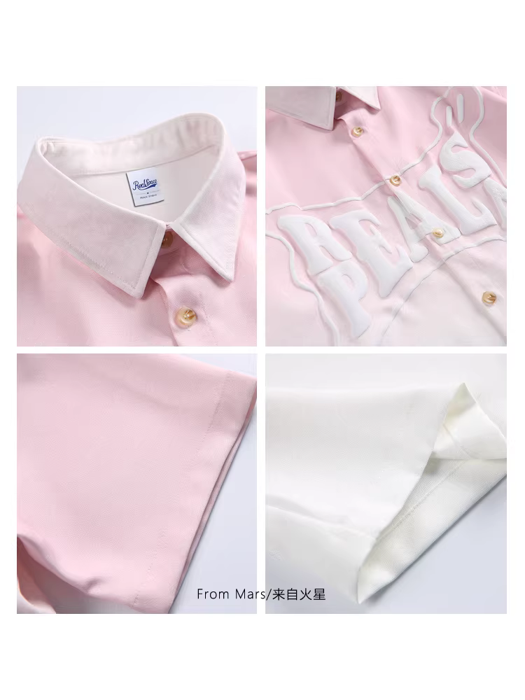 From Mars có một chút nét cổ điển, với thiết kế in chữ, màu sắc chuyển sắc, kiểu dáng rộng rãi, áo sơ mi ngắn tay đa năng cho mùa hè, hợp thời trang trên Instagram.