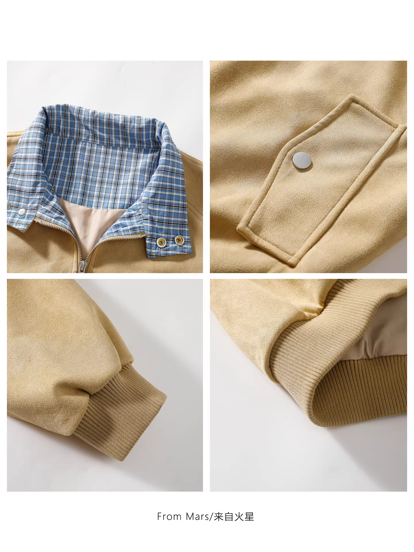 Từ sự đoàn tụ của Mars sau khoảng thời gian xa cách, áo khoác dáng rộng kiểu cổ điển