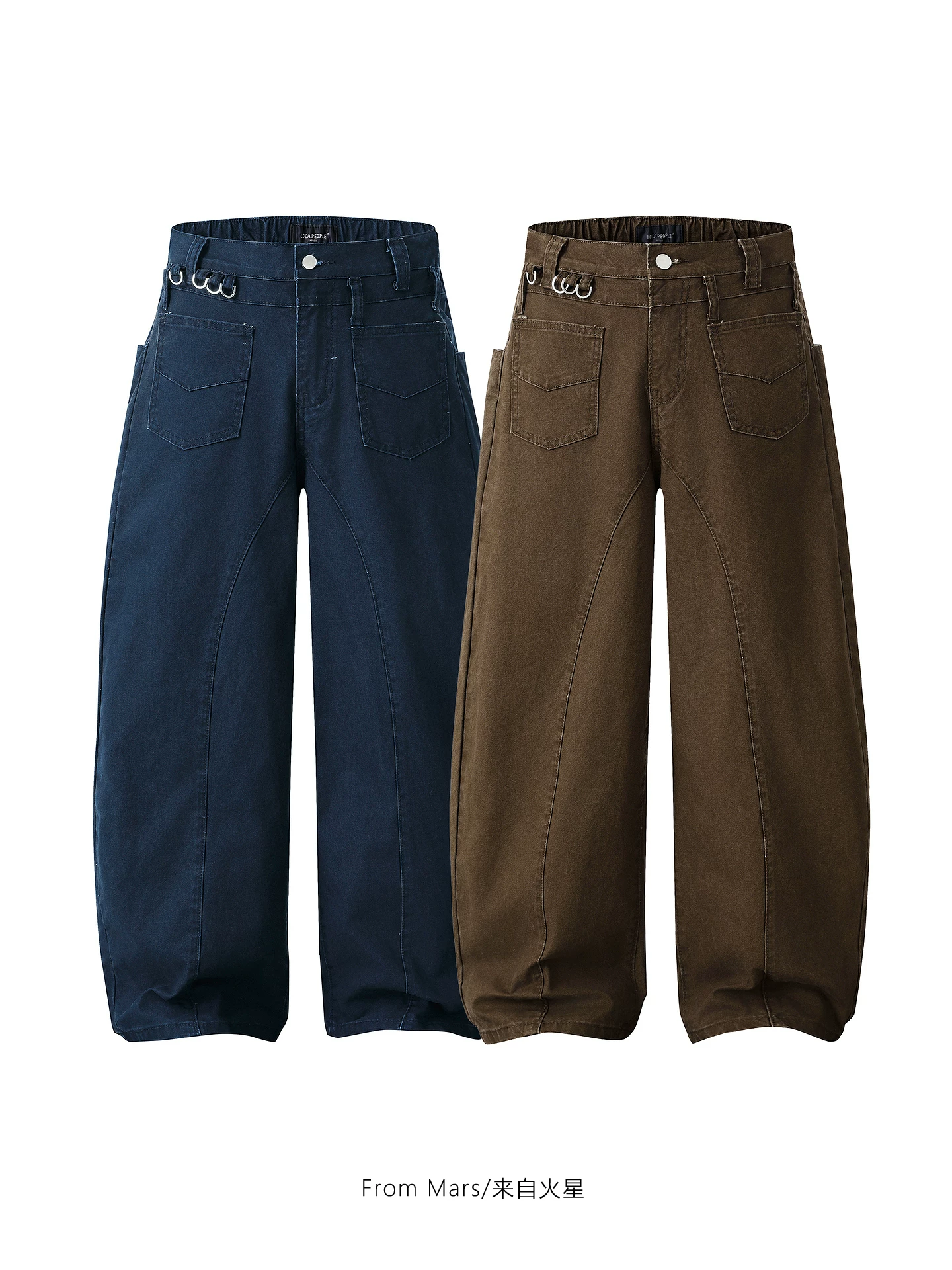 Từ sao Hỏa, một khoảnh khắc lãng mạn, quần ống rộng denim dáng rộng cổ điển theo phong cách retro, xu hướng mùa hè.